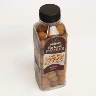 Cameroon Baked Roasted Peanuts from Baobabmart