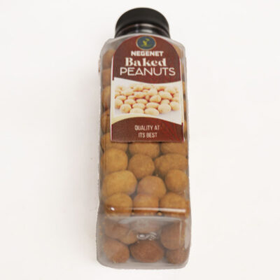 Cameroon Baked Roasted Peanuts from Baobabmart