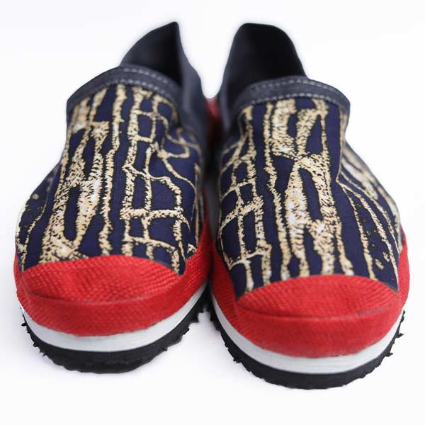 2 Unisex Afritude Espadrille Customized with Ndop Fabric and Red Straw – unique African-inspired footwear at BaobabMart.