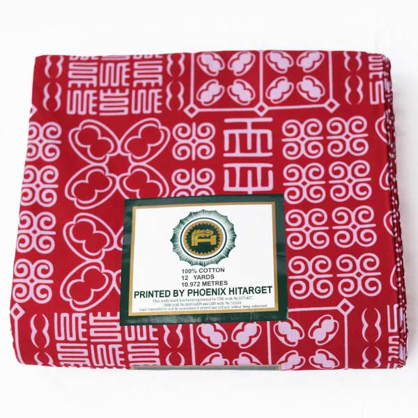 Red Hitarget fabric with white motifs 4 Red Hitarget Fabric with White Motifs – vibrant African-inspired fabric at BaobabMart.